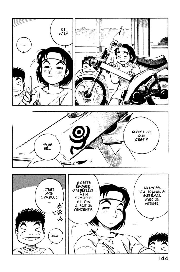 img Yokohama Kaidashi Kikou 8